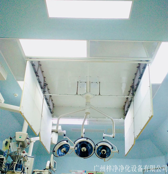 層流送風(fēng)天花 層流送風(fēng)天花